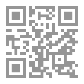 Qr Code The Value Example And Social Change In Iraqi Society