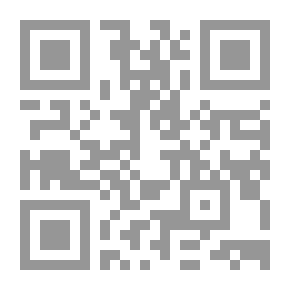 Qr Code الخطاب الدعائي الأمريكي إزاء الشرق الأوسط