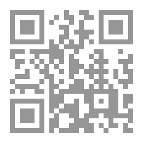 Qr Code أساسيات علوم النبات