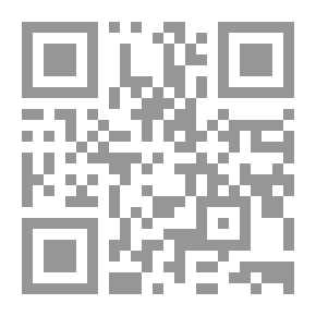 Qr Code كانط وأنطولوجيا العصر لـ دأحمد عبد الحليم عطية