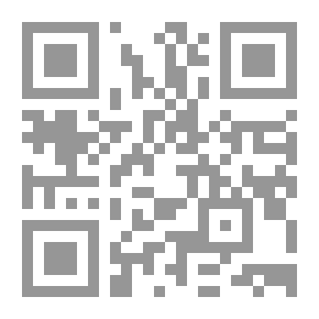 Qr Code Beauty Notebook