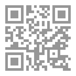Qr Code إيتون في الثمانينيات