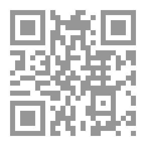 Qr Code الصناعتين الكتابة والشعر