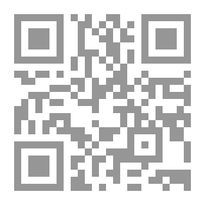 Qr Code بداية جديدة مع الذات