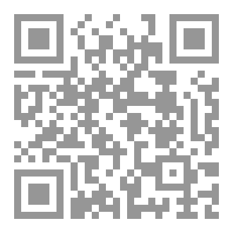 Qr Code Unexpected Marriage