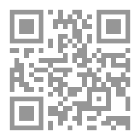 Qr Code جنون الخلود