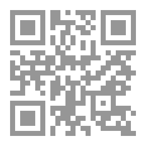 Qr Code المداح