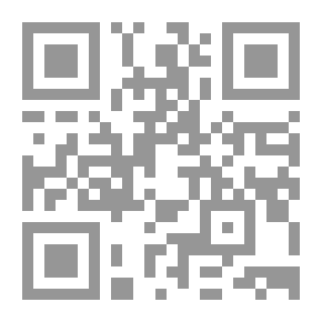 Qr Code خيال.. هش