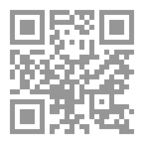 Qr Code مدونة الصفقات العمومية