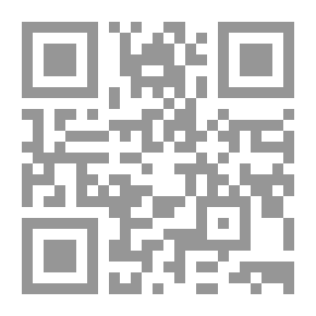 Qr Code الجنس الثالث في برلين
