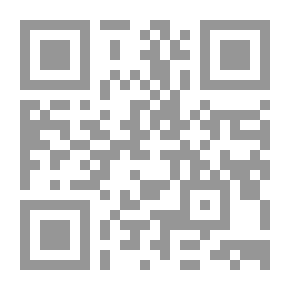 Qr Code نثر إنجليزي من بيكون إلى هاردي