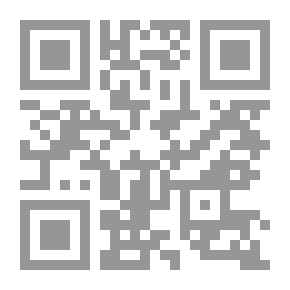 Qr Code أسباب الإرهاب والعنف والتطرف