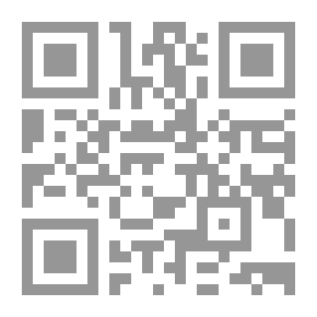 Qr Code الرقابة على أداء العاملين في المكتبات الجامعية بالقاهرة الكبرى