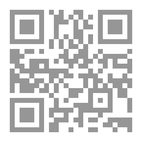 Qr Code Repentance