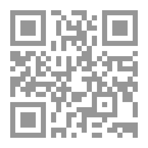 Qr Code الآبار المسحورة
