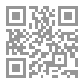 Qr Code التطوع ثقافته وتنظيمه