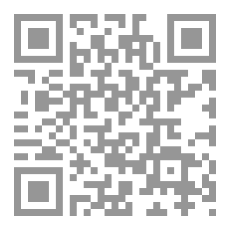 Qr Code مرافعة السيوف