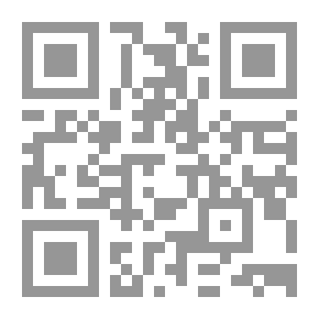 Qr Code The Gate