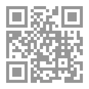 Qr Code Abdul Ghani Al Nabulsi Between Nihilism And Life