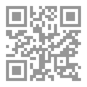 Qr Code الصياد الصغير: سلسلة ولد وبنت للأطفال (سلوكيات)