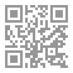 Qr Code The Loudest Demands In Hadiths Of Different Ranks