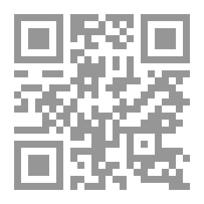 Qr Code تفسير سورة القارعة