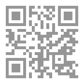 Qr Code لبنان المعاصر : النخبة والخارج وفشل التنمية