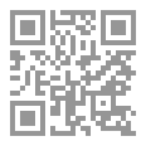 Qr Code جغرافية الموارد والإنتاج