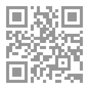 Qr Code رحلة ابن جرير Type
