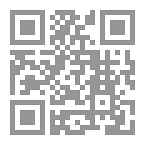 Qr Code Ibn Taymiyyah's Reflections On Surat Al-Hadid