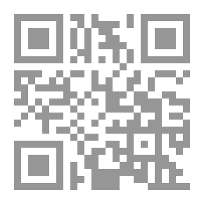 Qr Code رسائل حب