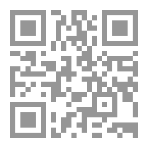Qr Code Adequate Grammar