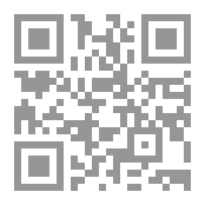 Qr Code 18 Years Deceived Israel
