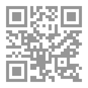 Qr Code The Soul In The Holy Qur'an