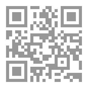 Qr Code قهقات الحبر