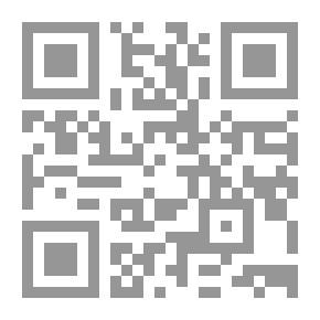 Qr Code صنائع الإنجليز - الجزء الأول: بيادق پرسي كوكس وهنري مكماهون