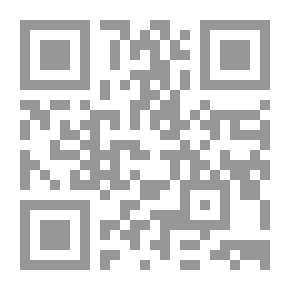 Qr Code فرح أنطون وصعود الخطاب العلمانى