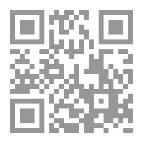 Qr Code فانوس مكسور