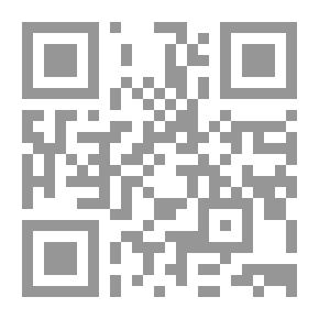 Qr Code الإطار الدستوري للسيطرة المدنية على الاجهزة العسكرية