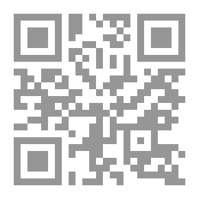Qr Code وللقيثارة أغنيات أخرى