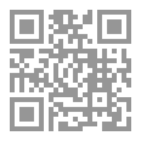Qr Code رحلة بنيامين التطيلي 569 - 561هـ/1165 - 1173م