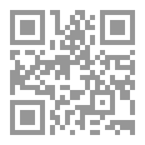 Qr Code منمنمات على جدار العلاقة