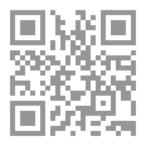 Qr Code ملك اليراعات
