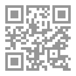 Qr Code The Revolution And The Problems Of Organization