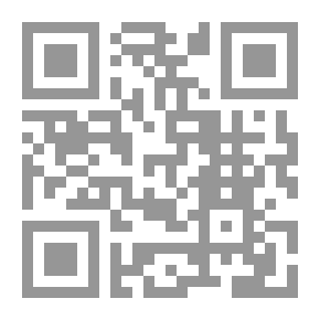 Qr Code العدالة الأُضحوكة العظمى