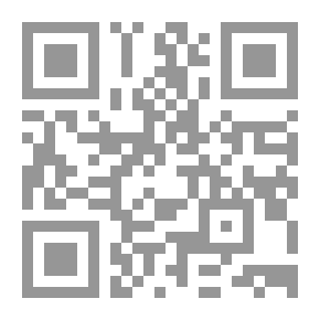 Qr Code المطلع للانصاري على متن ايساغوجي في المنطق