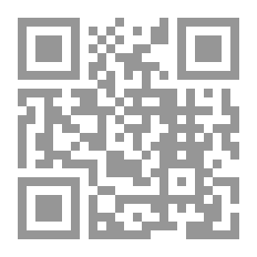 Qr Code المؤلف والطابعة. دليل للمؤلفين والمحررين والطابعات ومصححي الصحافة والمكوّنين والكتاب. مع قائمة كاملة بالاختصارات. محاولة لتقنين أفضل الممارسات المطبعية في يومنا هذا