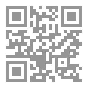 Qr Code تكوين البرنامج