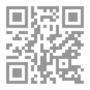 Qr Code سيكولوجية الدجال