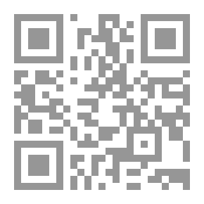 Qr Code Sex Speech; Comparisons In Ancient Arabic Literature
